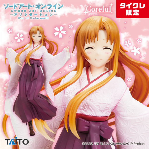 Asuna (Wa Style, Taito Online Crane Limited), Sword Art Online, Taito, Pre-Painted